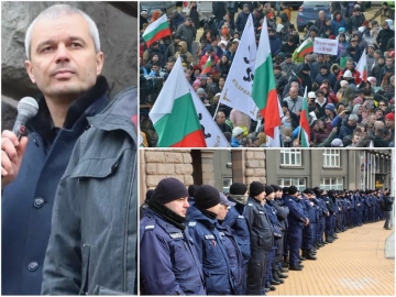 Възраждане” с голям протест в сряда: Няма да допуснем България да изпраща оръжие на Украйна!