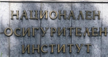 НОИ: От 15 април ще се изплаща великденската добавка за пенсионерите