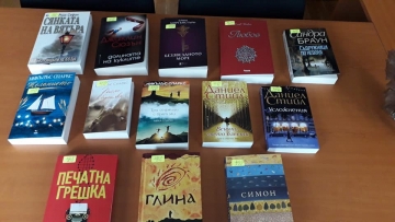 Библиотечният фонд на НЧ  Св. Климент Охридски” – Симитли бе увеличен с нови книги за деца и възрастни