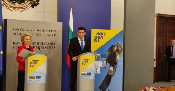 Урсула фон дер Лайен: ЕК дава зелена светлина на българския План за възстановяване и устойчивост