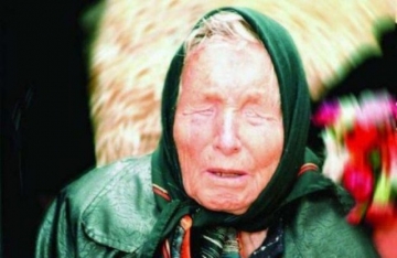 След години неволи: Завещанието на Ванга най - накрая се изпълни!