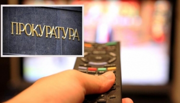 УДАР ПО ПИРАТСТВОТО: Разследват голям оператор за незаконно разпространение на тв канали