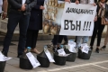Младежите от ГЕРБ с флашмоб пред МВР, поискаха оставките на Петков и Рашков