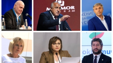 На 11 май ли ще бъде датата за сваляне на правителството?