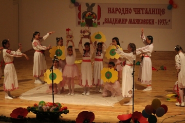 Истински цветен празник сътвориха децата на село Крупник по повод Цветница