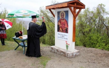 Икона пази пътуващите в Симитлийско