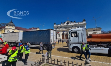 Пътищарите излизат на втори национален протест!