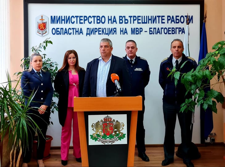 Засилен контрол от специализираните служби във връзка с предстоящите празници в област Благоевград