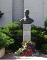 171 години от рождението на Георги Измирлиев – Македончето ще бъдат отбелязани тържествено в Благоевград