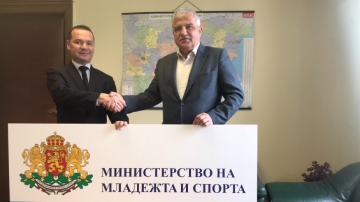Три футболни площадки ще бъдат изградени в Гоце Делчев