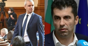 Костадинов обяви кампания за събиране на пари за  Билет за Киро  до Канада