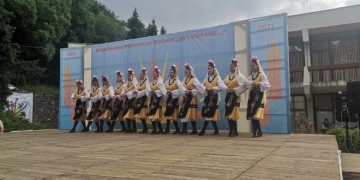 XXIII Национален ученически празник  За хляба наш…  ще се проведе в Благоевград