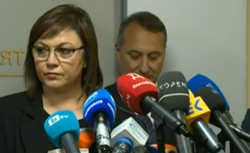 Нинова и работодателите искат замразяване цената на газа