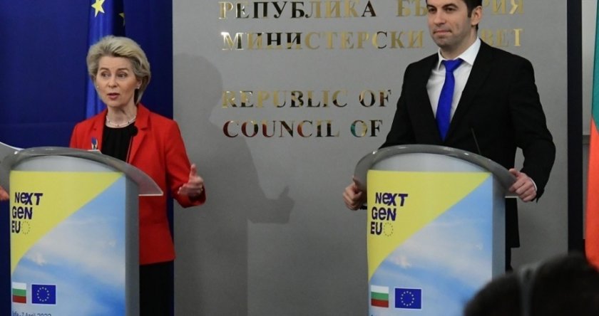 ЕС даде на България 148 милиона евро за бежанците