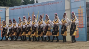 За хляба наш…  за 23 път в Благоевград