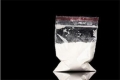 Спипаха 48-г. петричанин с наркотици