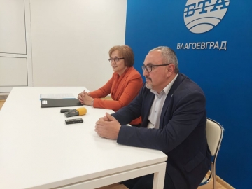 Общинската организация на ДСБ в Благоевград с нов лидер