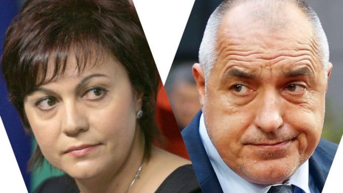 Корнелия Нинова към Борисов: За вас е важна доставката на оръжия, за нас храната и доходите на хората