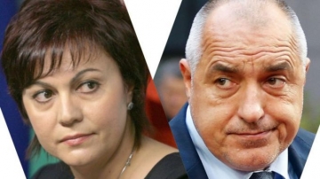 Корнелия Нинова към Борисов: За вас е важна доставката на оръжия, за нас храната и доходите на хората