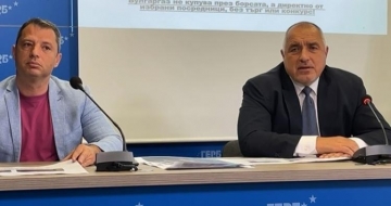 Борисов за управляващите: Всеки ден затъват все по-дълбоко. Енергийният министър е като паднал от Луната
