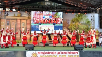 В навечерието на празника на Петрич – 23-ти Международен детски конкурс  Южни слънца