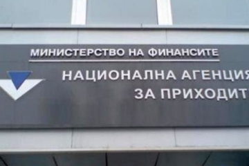 Актовете на НАП за запечатване на обекти в Пиринско масово в съда