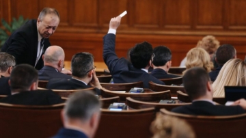 Управляващите обещаха мерки срещу инфлацията, опозицията обяви готовност за избори
