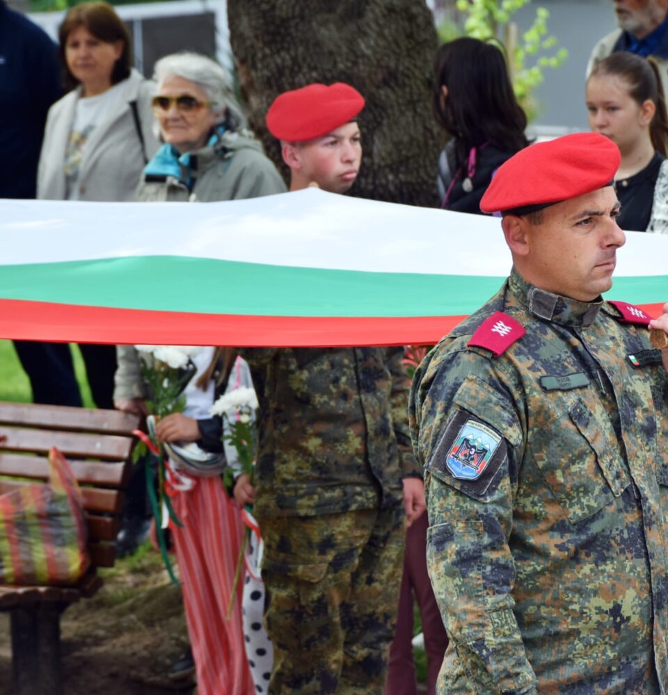 Празничен Гергьовден в Сандански