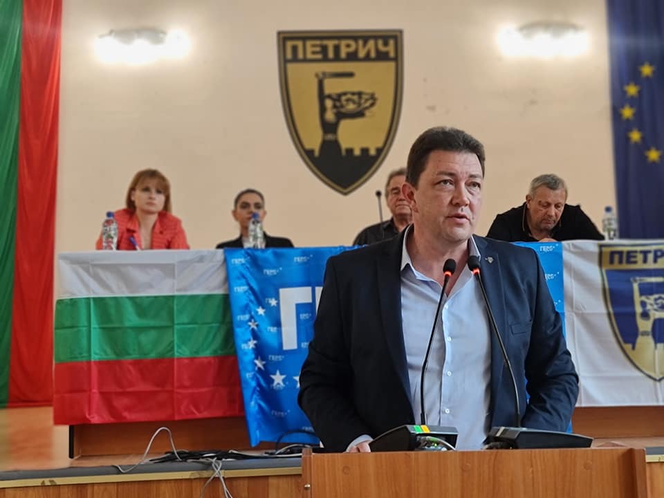 Димитър Бръчков беше преизбран единодушно за лидер на ПП ГЕРБ - Петрич