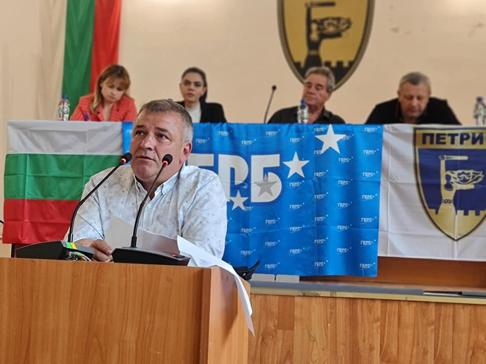 Димитър Бръчков беше преизбран единодушно за лидер на ПП ГЕРБ - Петрич