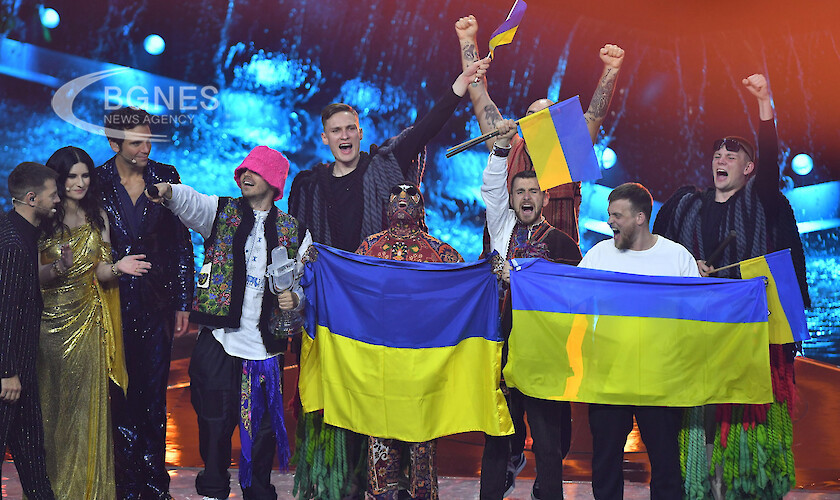 Украйна е тазгодишният победител в Евровизия 2022