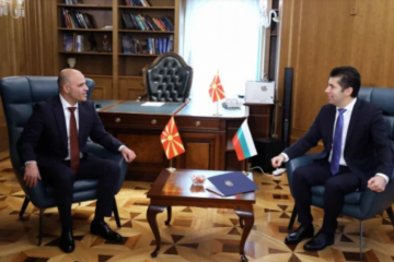 Северна Македония отказа да чества 24 май с България