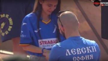 Фенове на  Левски” се сгодиха пред пълните трибуни на националния стадион