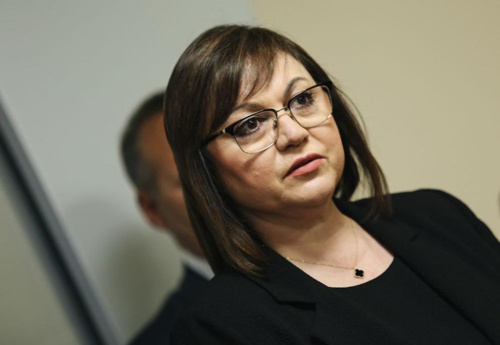 Нинова освободи главния секретар на Министерството на икономиката Нинова освободи главния секретар на Министерството на икономиката