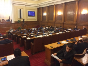 Няма кворум! Провали се днешното заседание на парламента