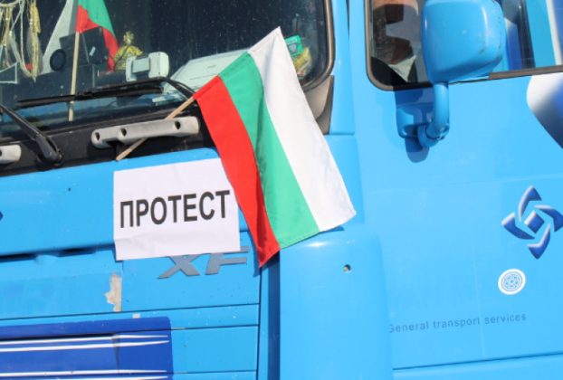 Протестът на превозвачите за 18 май остава засега