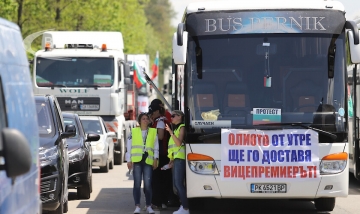 Високите цени и ниските заплати изкараха отново на протест целия транспортен бранш
