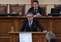 ГЕРБ поиска оставката на зам.-председателя на парламента Мирослав Иванов