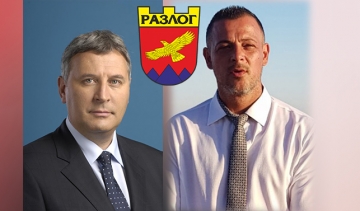 КПКОНПИ, алкохола и корупцията смачка политиците в Разлог!