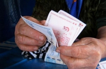 По-високи пенсии, но без увеличение на заплатите