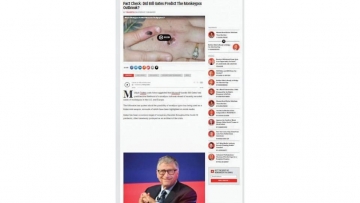 Маймунската шарка измества COVID-19