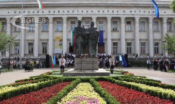 130 години от написването на химна  Върви, народе възродени