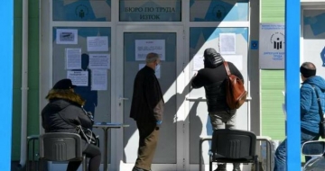 Без пари за безработните, които откажат участие в програми за заетост