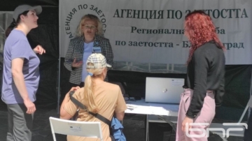 Трудова борса за украински граждани откриха в Банско