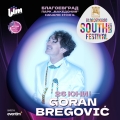 Музиката на Горан Брегович ще звучи на South West Festival