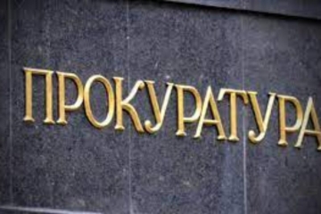 Районна прокуратура – Благоевград иска постоянна мярка  задържане под стража  за обвиняемите в кражба в големи размери в Банско