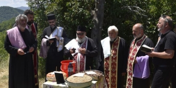 Курбан за здраве събра хората в Брежани