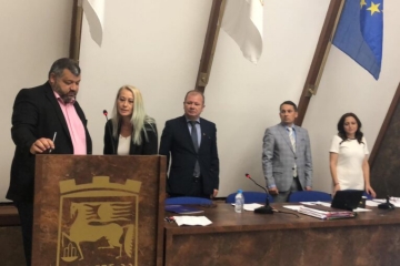 Нов общински съветник положи клетва в Благоевград