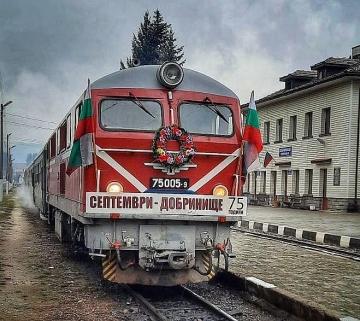 Маршрутът на теснолинейката Септември - Добринище в топ 10 на най-добрите пътувания с влак в Европа