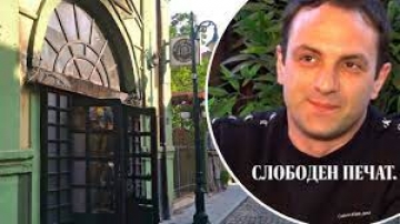 8 дни арест за задържания за палежа на Културния център в Битоля
